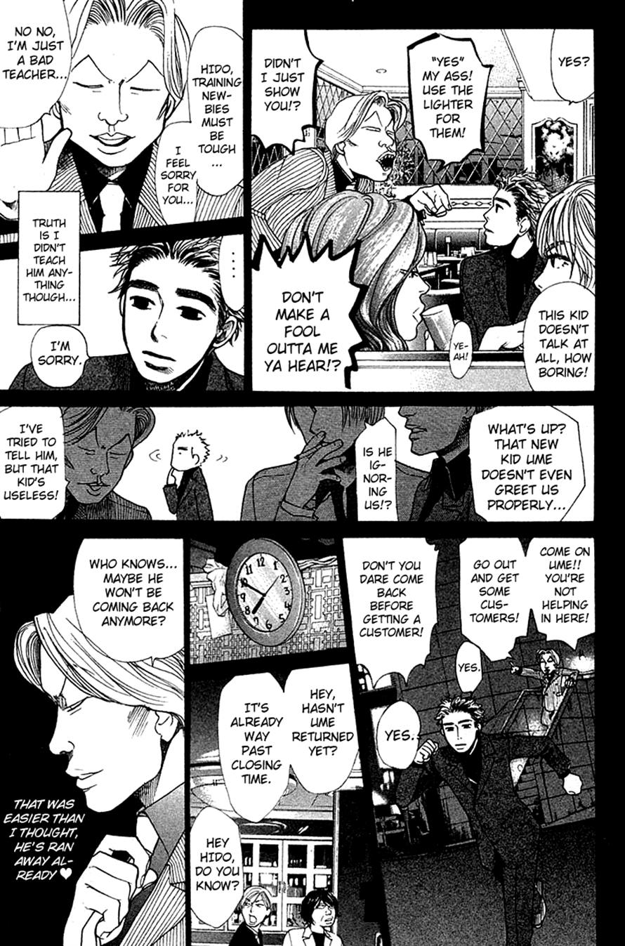 Halaman dari 3.3.7 Byooshi!! Chapter 37