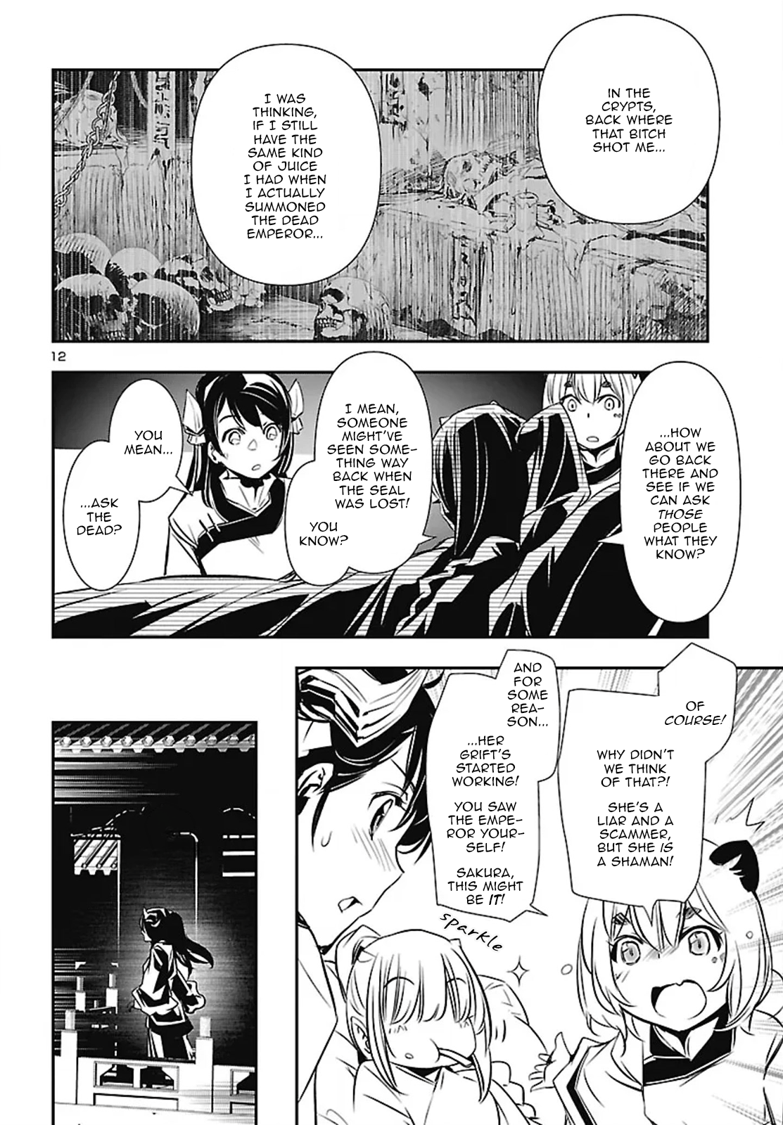 Page 12