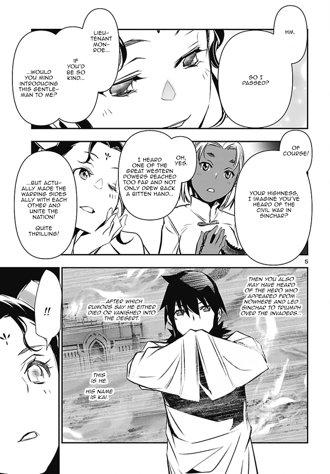 Page 5