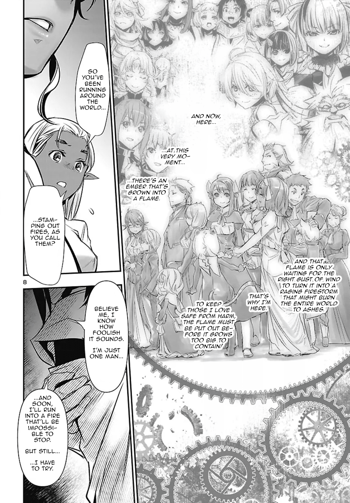 Page 8