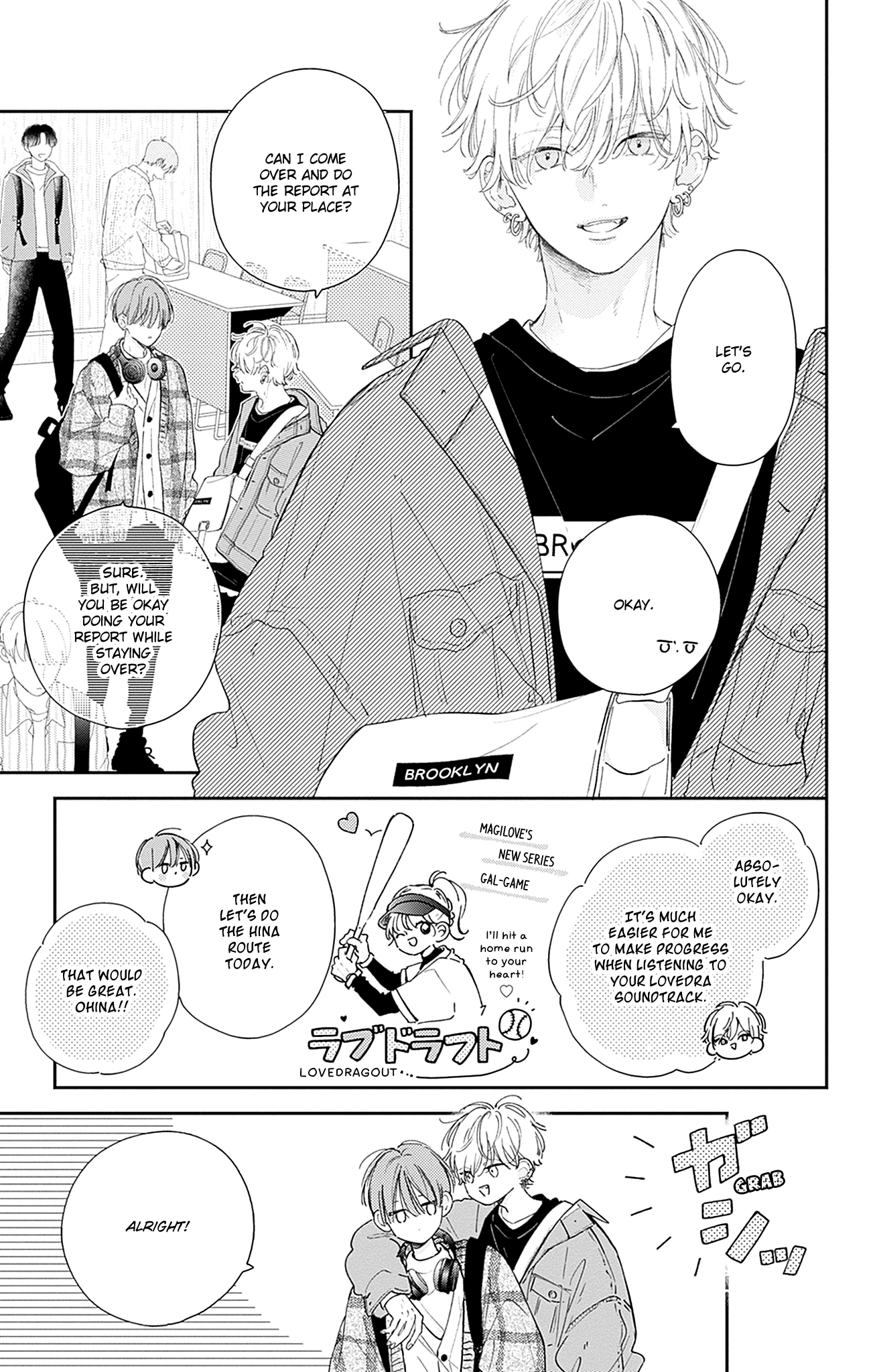 Halaman Manga