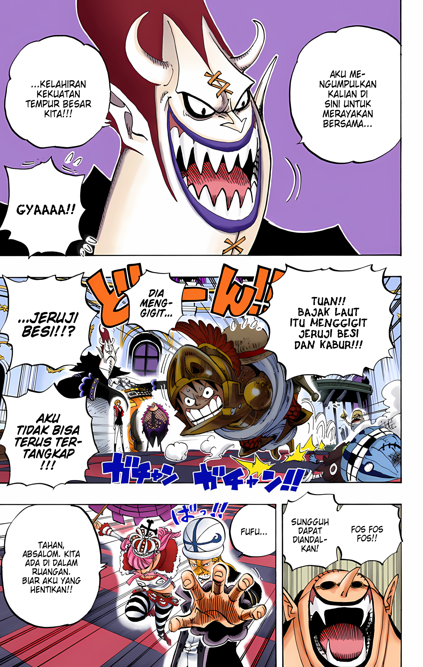 One Piece (Official Colored) Chapter 455 - halaman 16