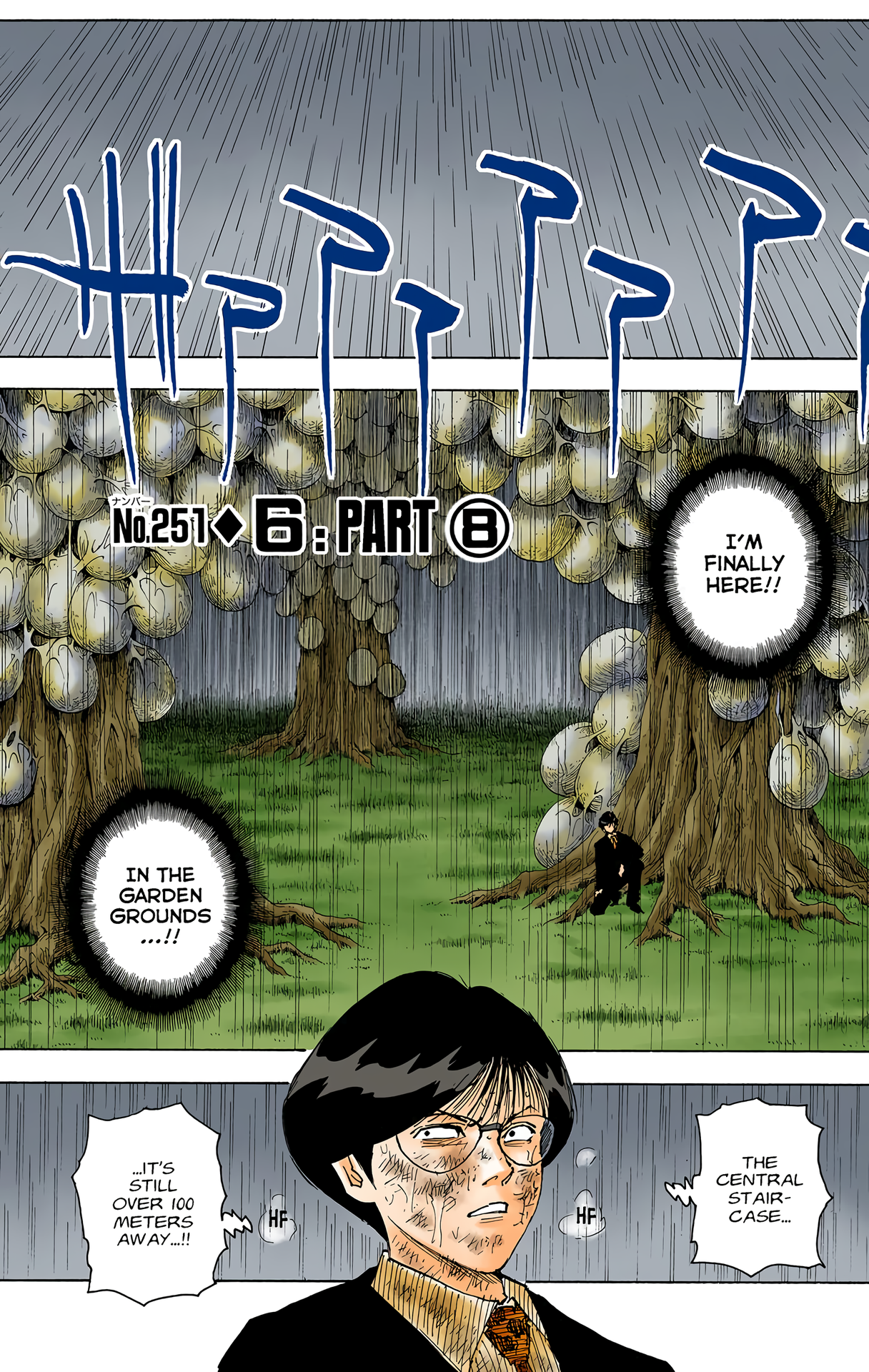 Halaman dari HUNTER x HUNTER (Official Colored) Chapter 251