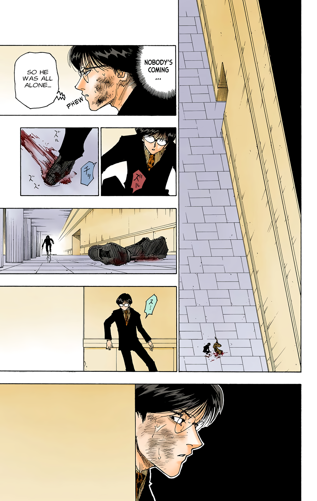 Halaman dari HUNTER x HUNTER (Official Colored) Chapter 251