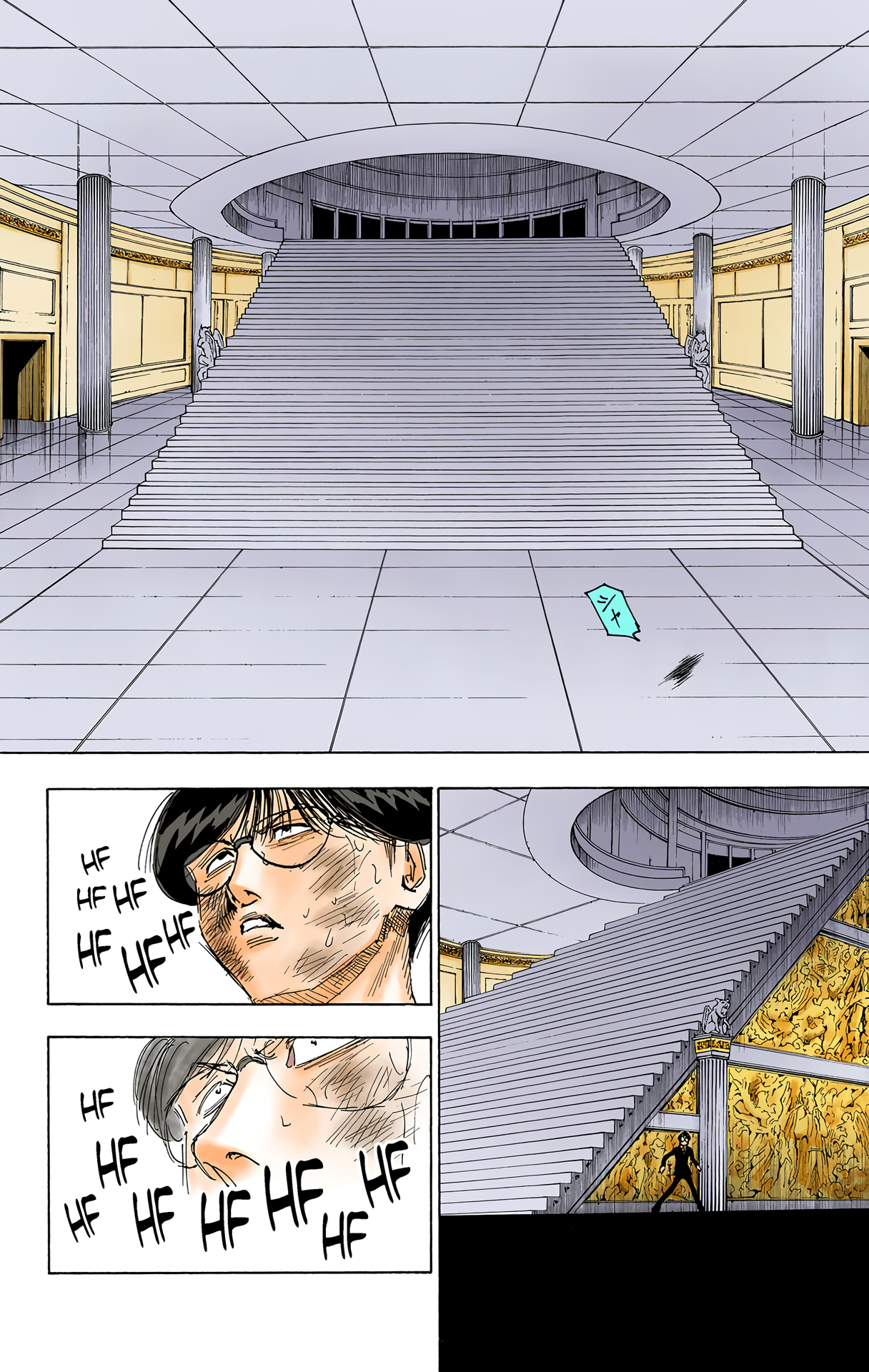 Halaman dari HUNTER x HUNTER (Official Colored) Chapter 251