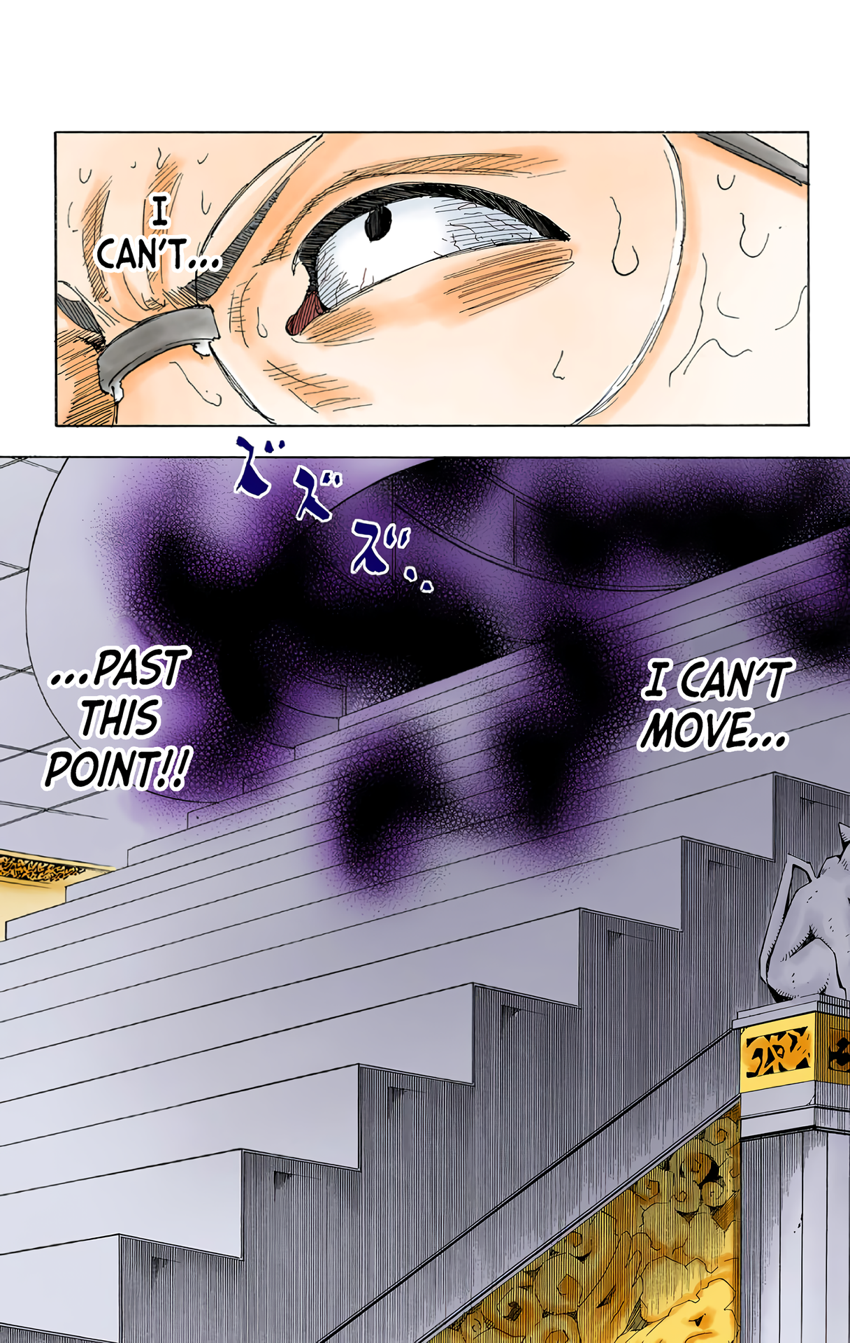 Halaman dari HUNTER x HUNTER (Official Colored) Chapter 251