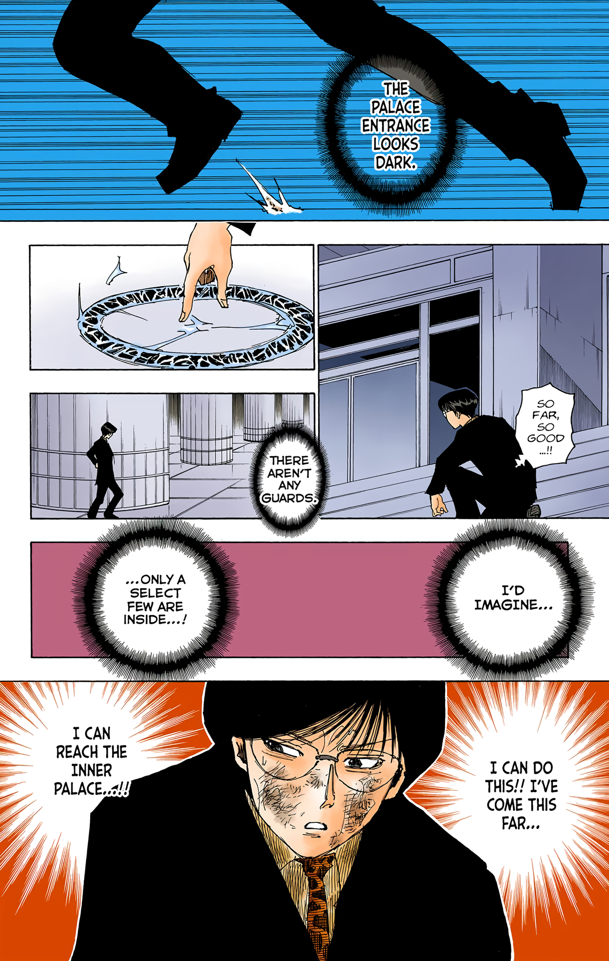 Halaman dari HUNTER x HUNTER (Official Colored) Chapter 251
