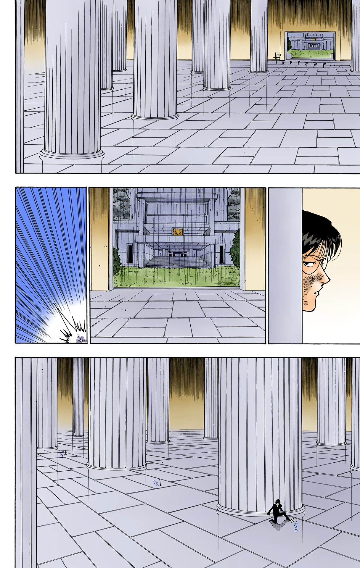 Halaman dari HUNTER x HUNTER (Official Colored) Chapter 251