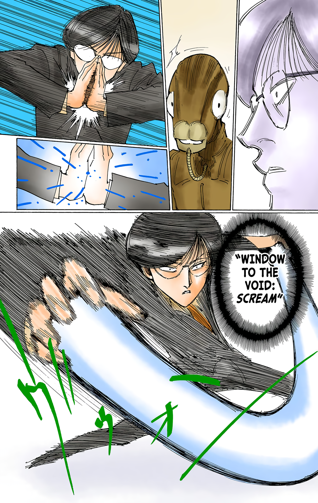 Halaman dari HUNTER x HUNTER (Official Colored) Chapter 251