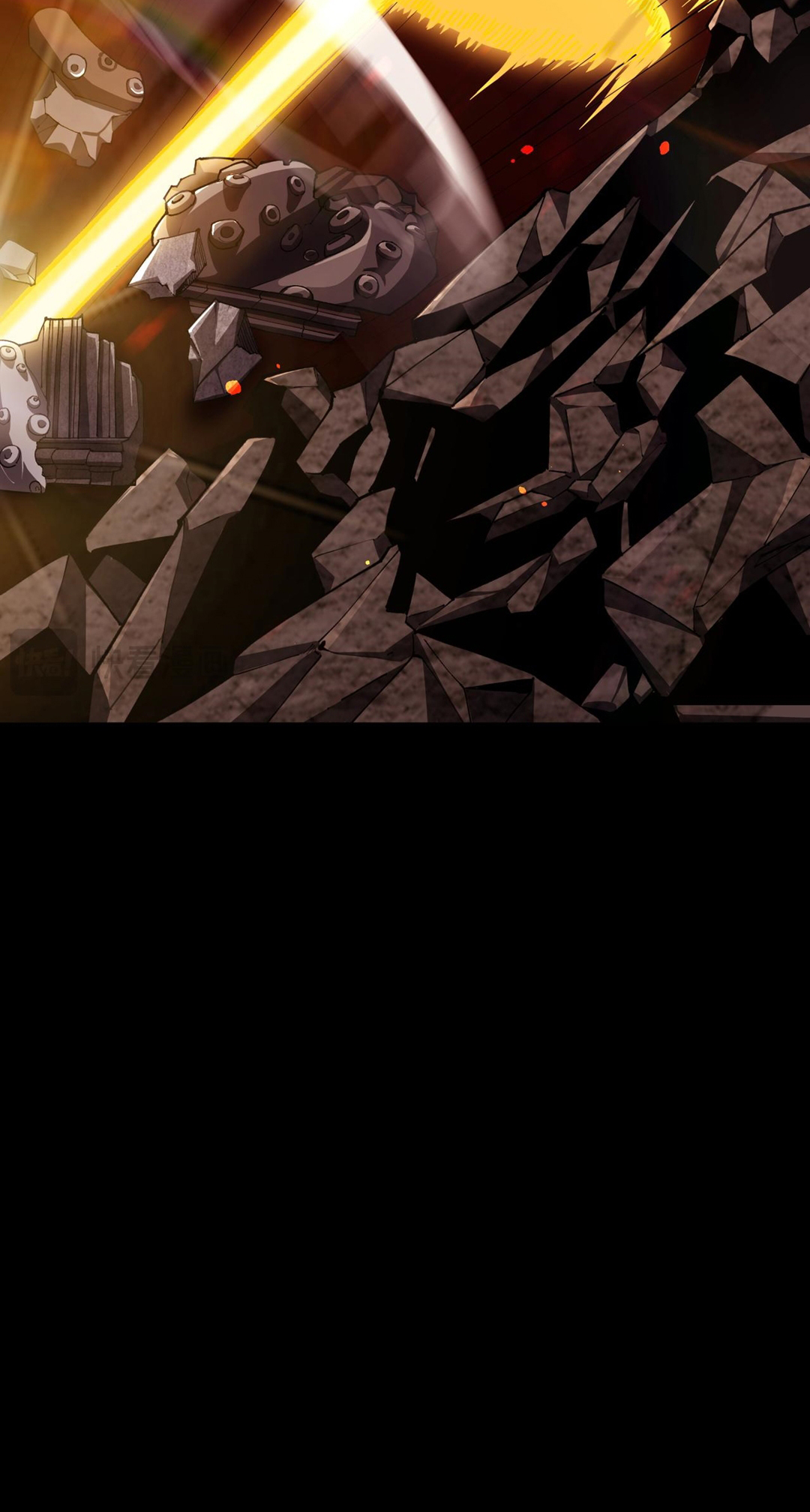 SSS-Rank Paladin Who Transcends Common Sense Chapter 70 - halaman 35