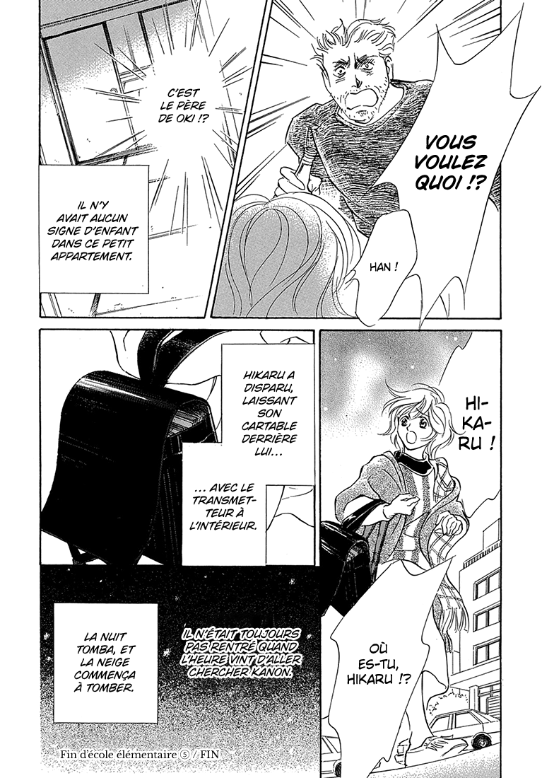 L’image n’a pas pu charger