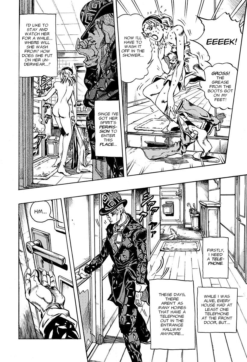 Halaman dari Under Execution, Under Jailbreak Chapter 5