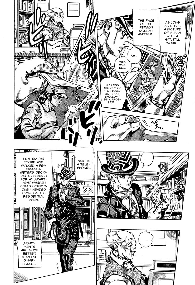 Halaman dari Under Execution, Under Jailbreak Chapter 5