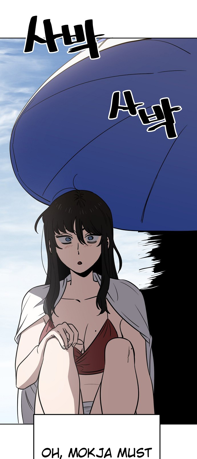 51