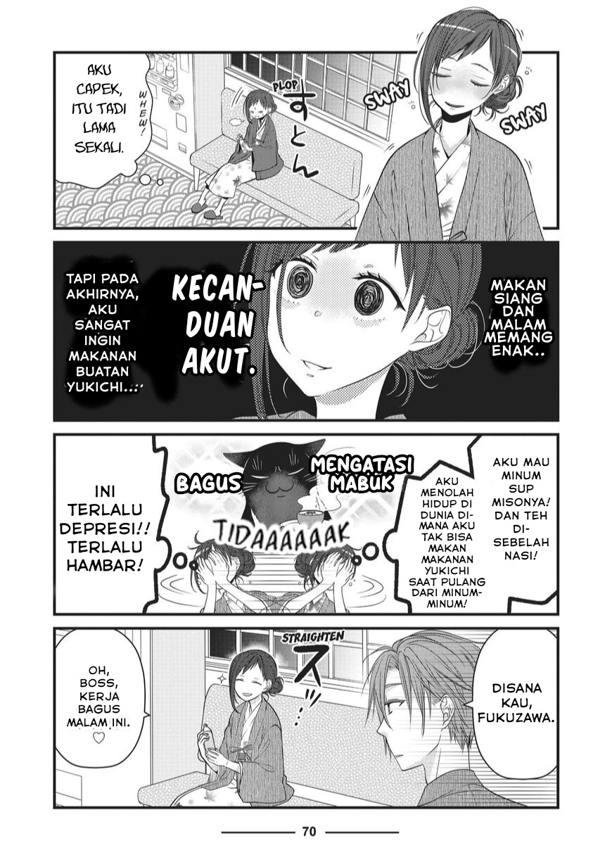 Dekiru Neko wa Kyou mo Yuuutsu Chapter 30 - halaman 2