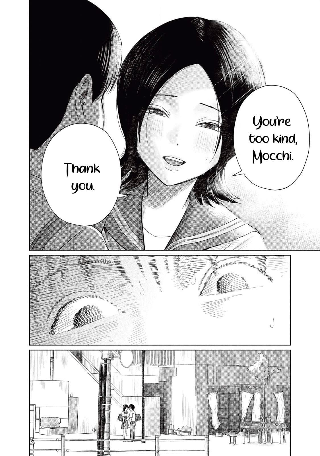 Minna no Kiss Club Chapter 12 Page 10