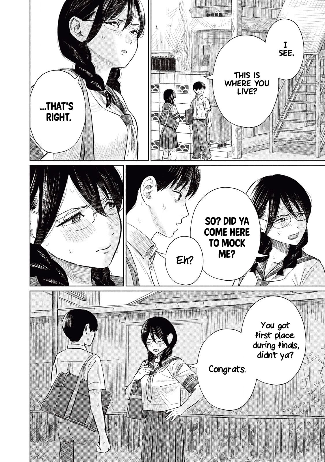 Minna no Kiss Club Chapter 12 Page 16