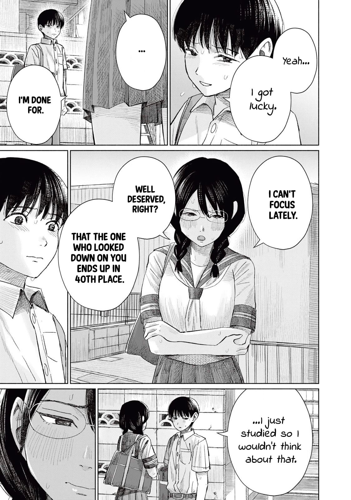 Minna no Kiss Club Chapter 12 Page 17