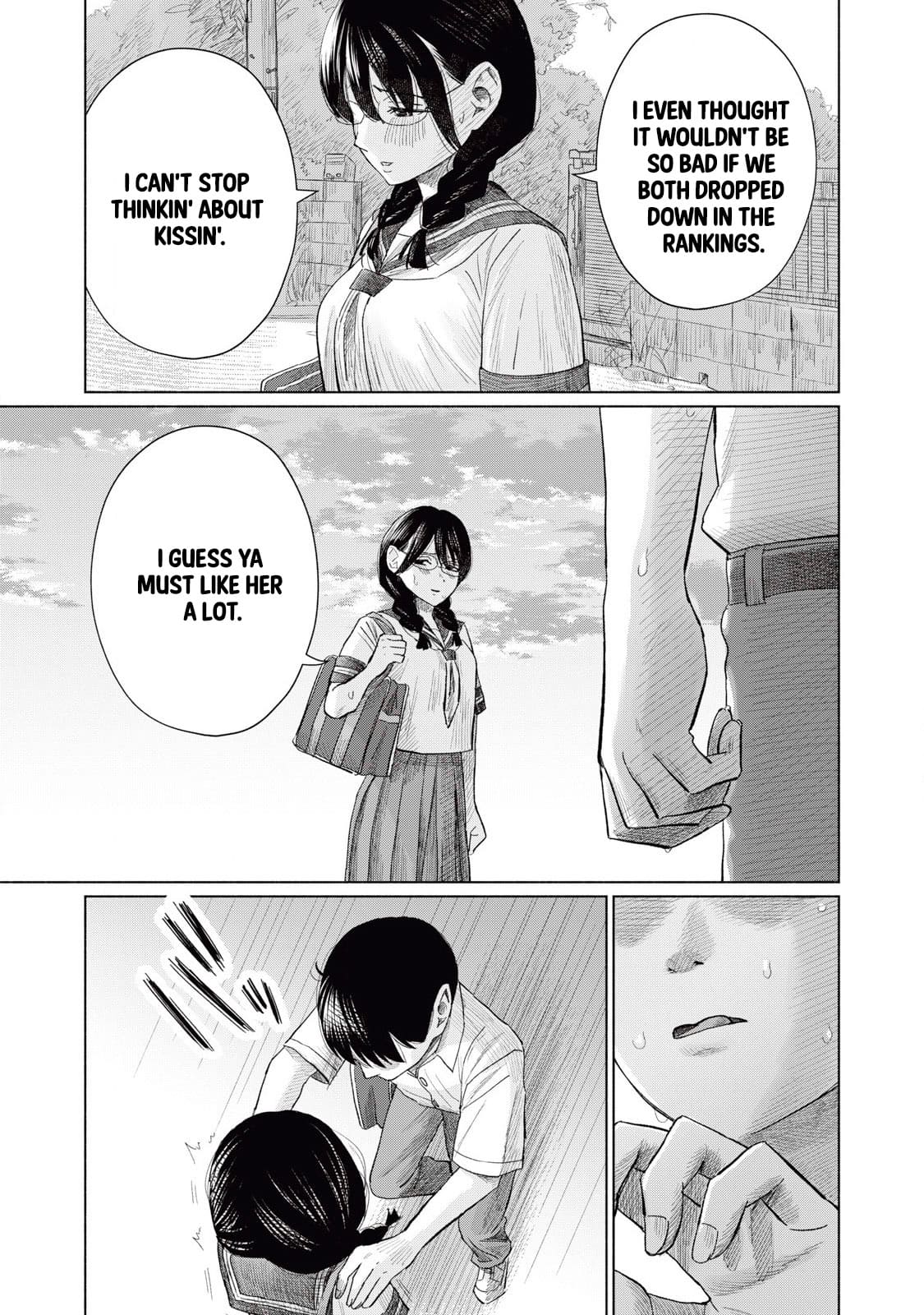 Minna no Kiss Club Chapter 12 Page 21