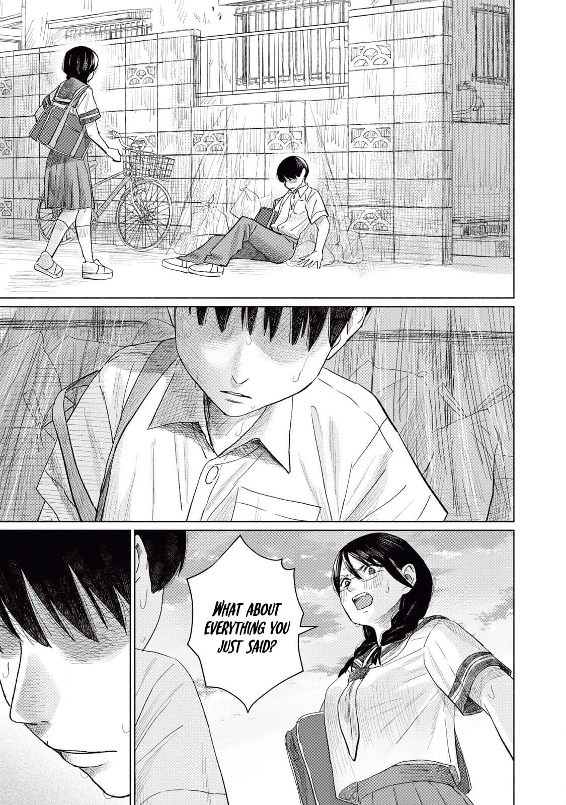 Minna no Kiss Club Chapter 12 Page 23
