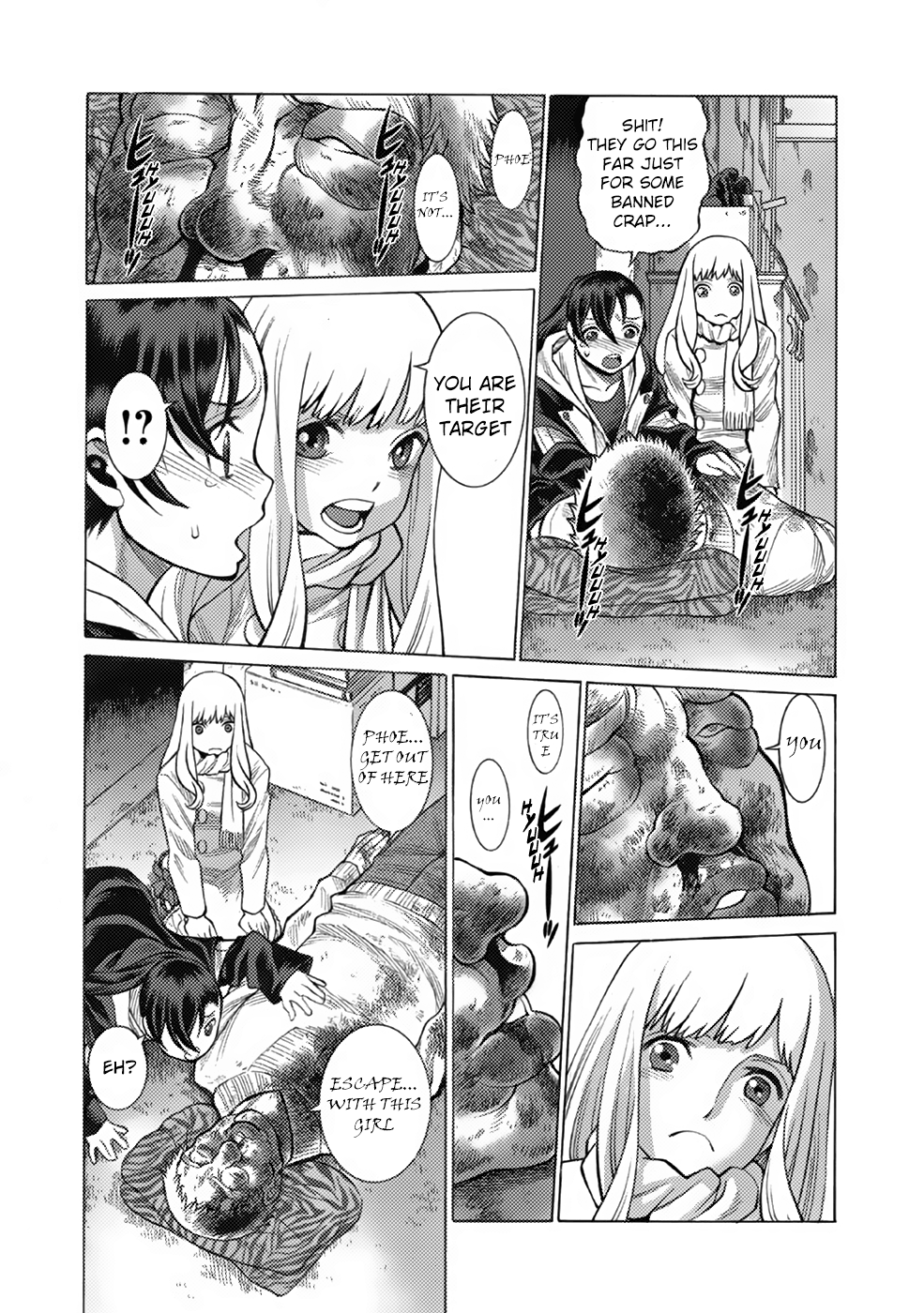 Halaman dari Dance in the Vampire Bund A.S.O. Chapter 8