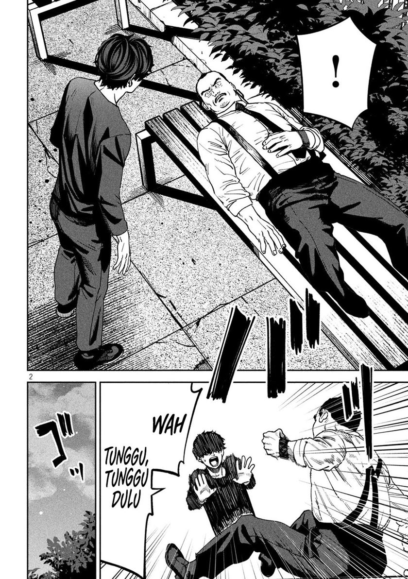 Bouryoku Banzai Chapter 30 - halaman 3