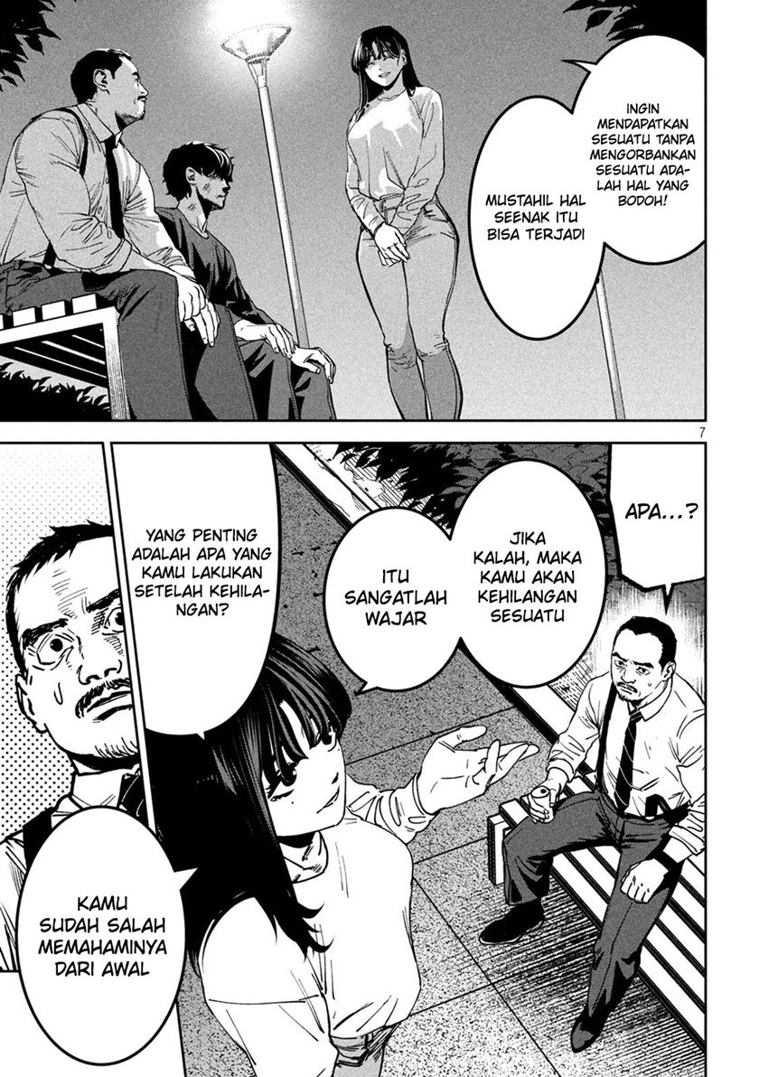 Bouryoku Banzai Chapter 30 - halaman 8