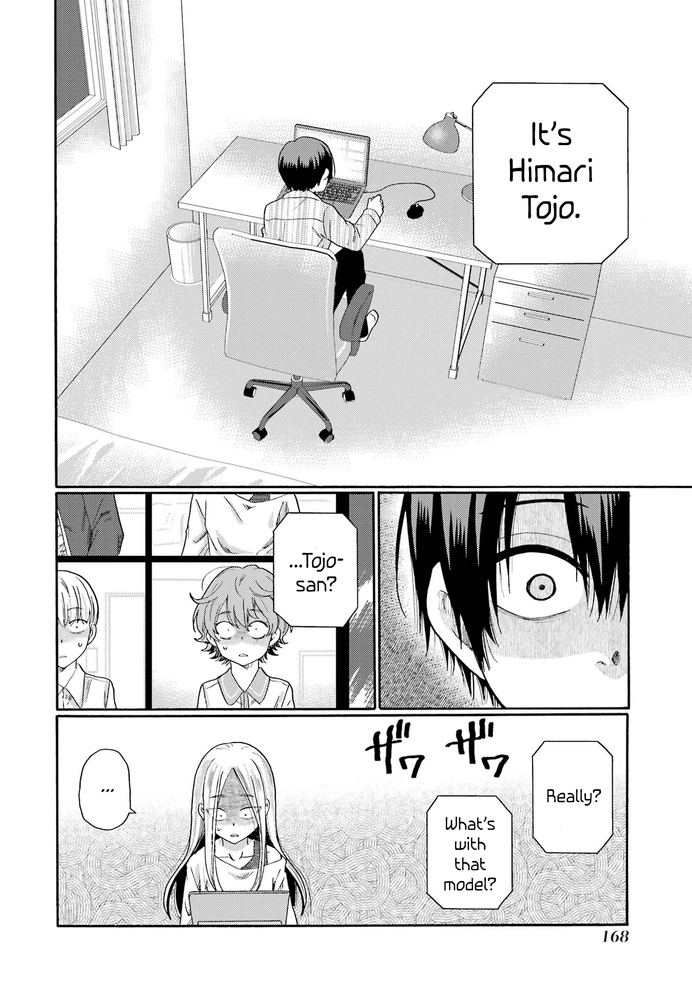 32