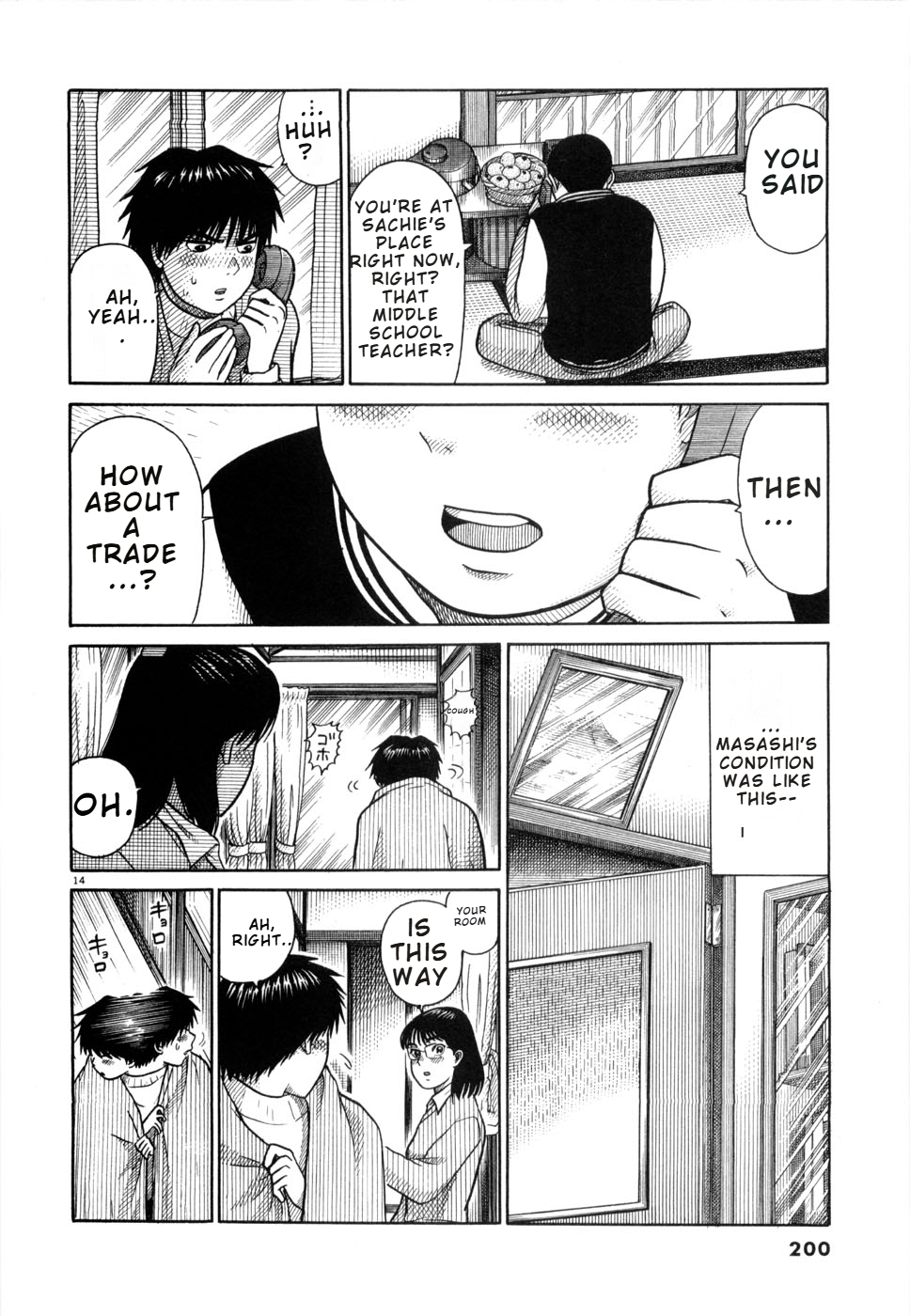 14