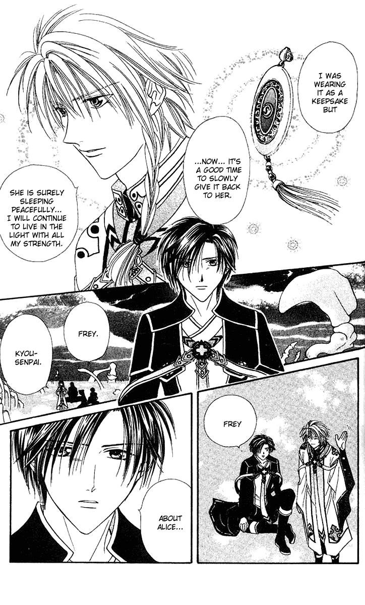 Halaman dari Alice 19th Chapter 5