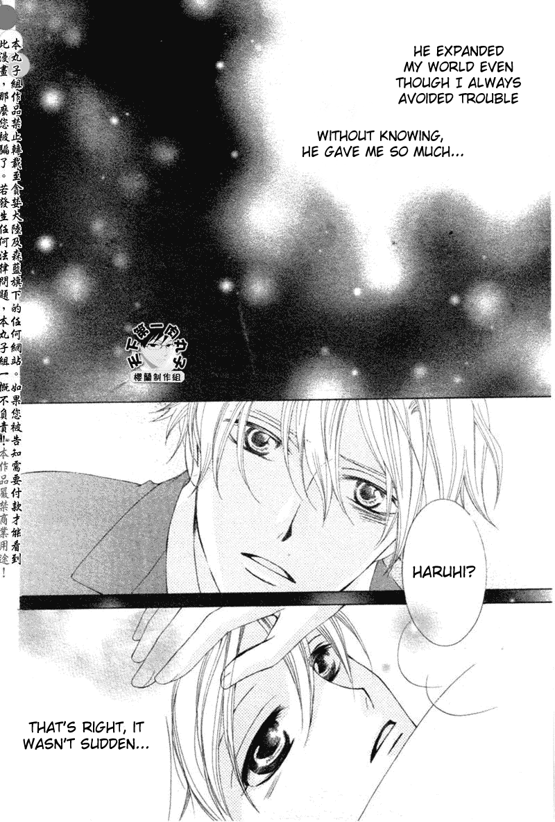Halaman dari Ouran High School Host Club Chapter 58