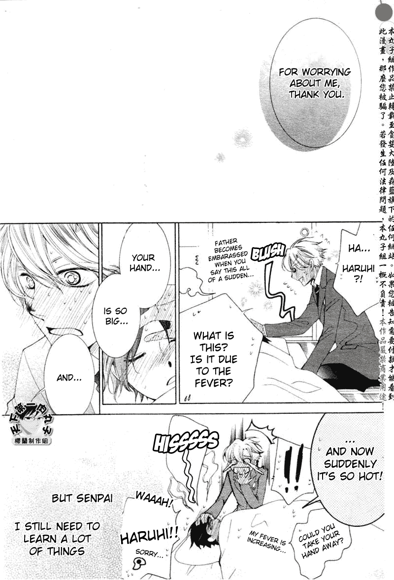 Halaman dari Ouran High School Host Club Chapter 58