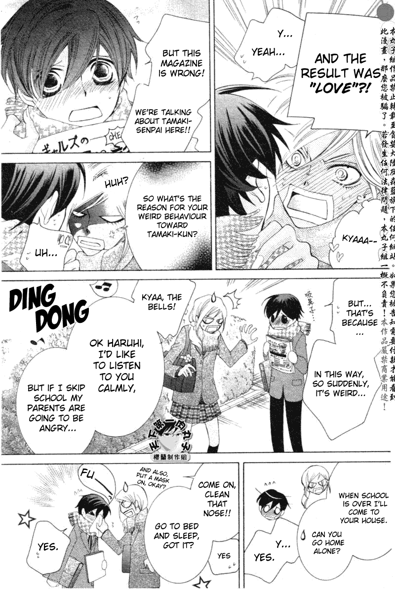 Halaman dari Ouran High School Host Club Chapter 58