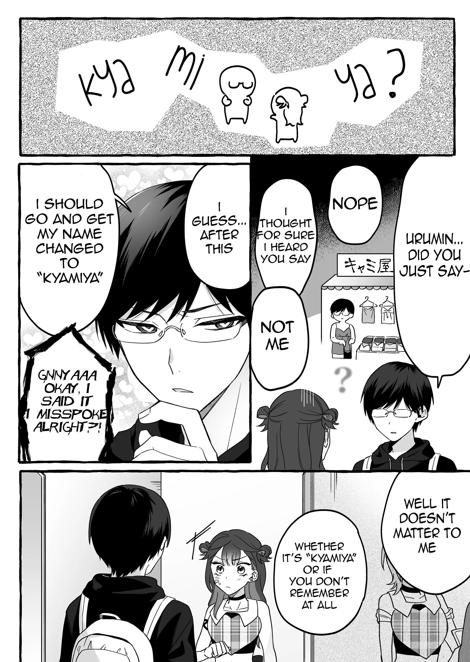 Halaman dari Damedol to Sekai ni Hitori Dake no Fan Chapter 3