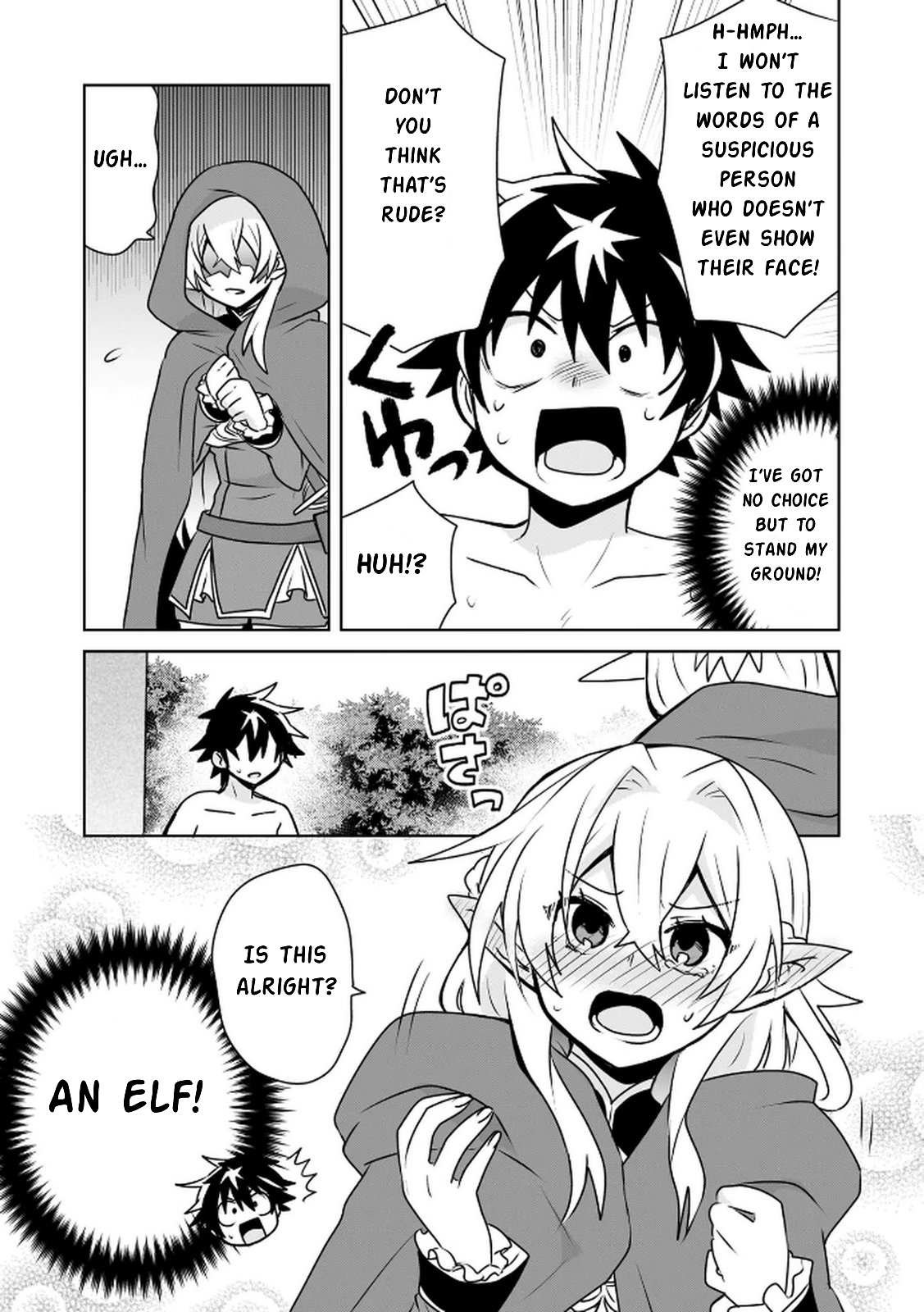 31