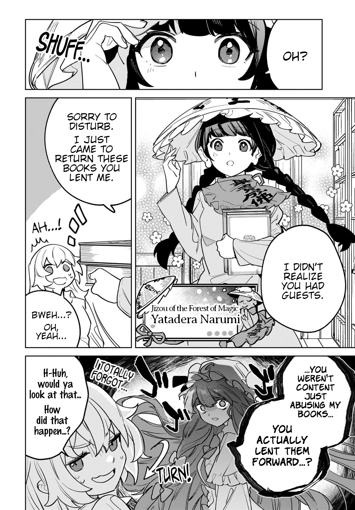 Koiiro no Kyoukai Chapter 12 Page 8