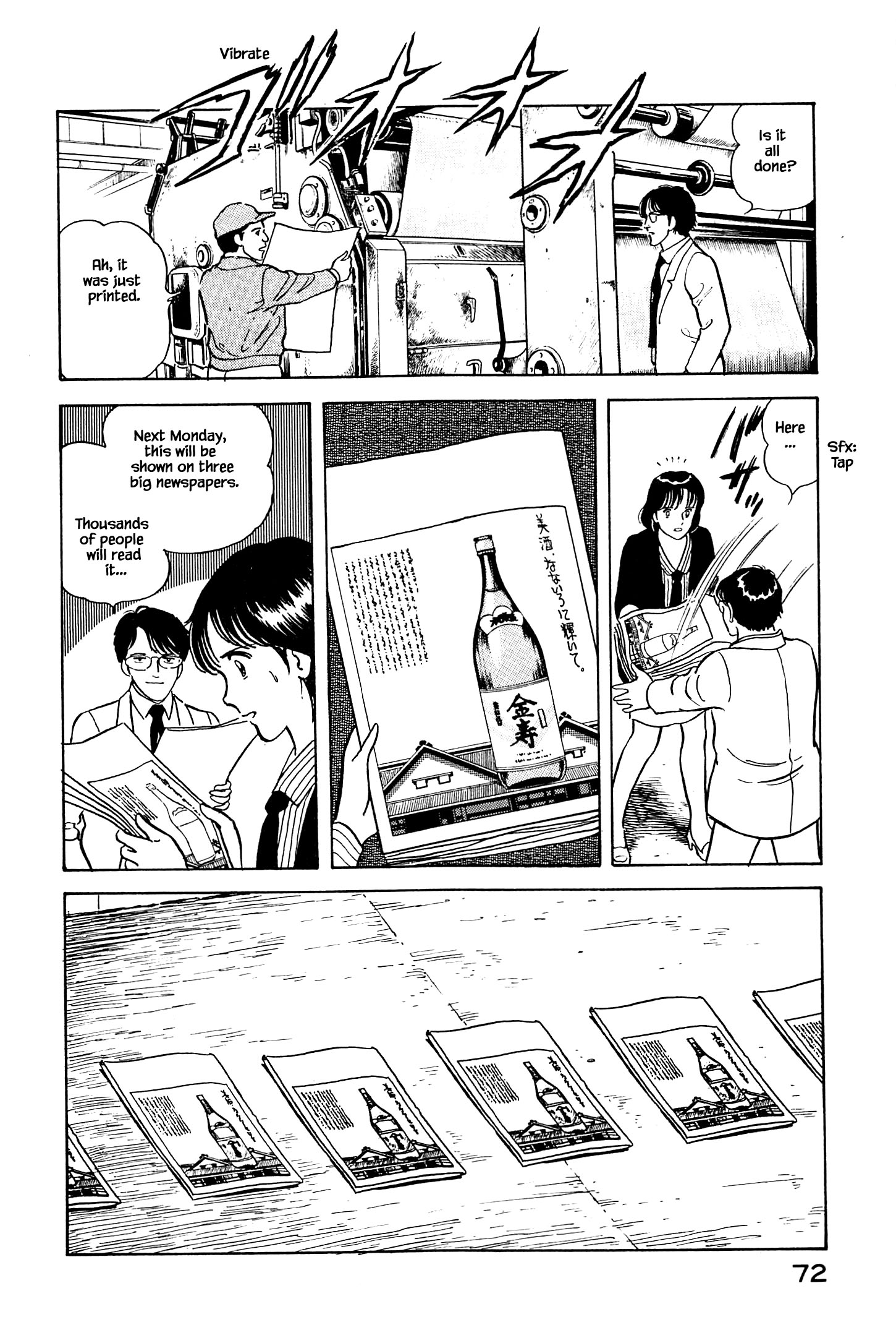 Halaman dari Natsuko's Sake Chapter 3