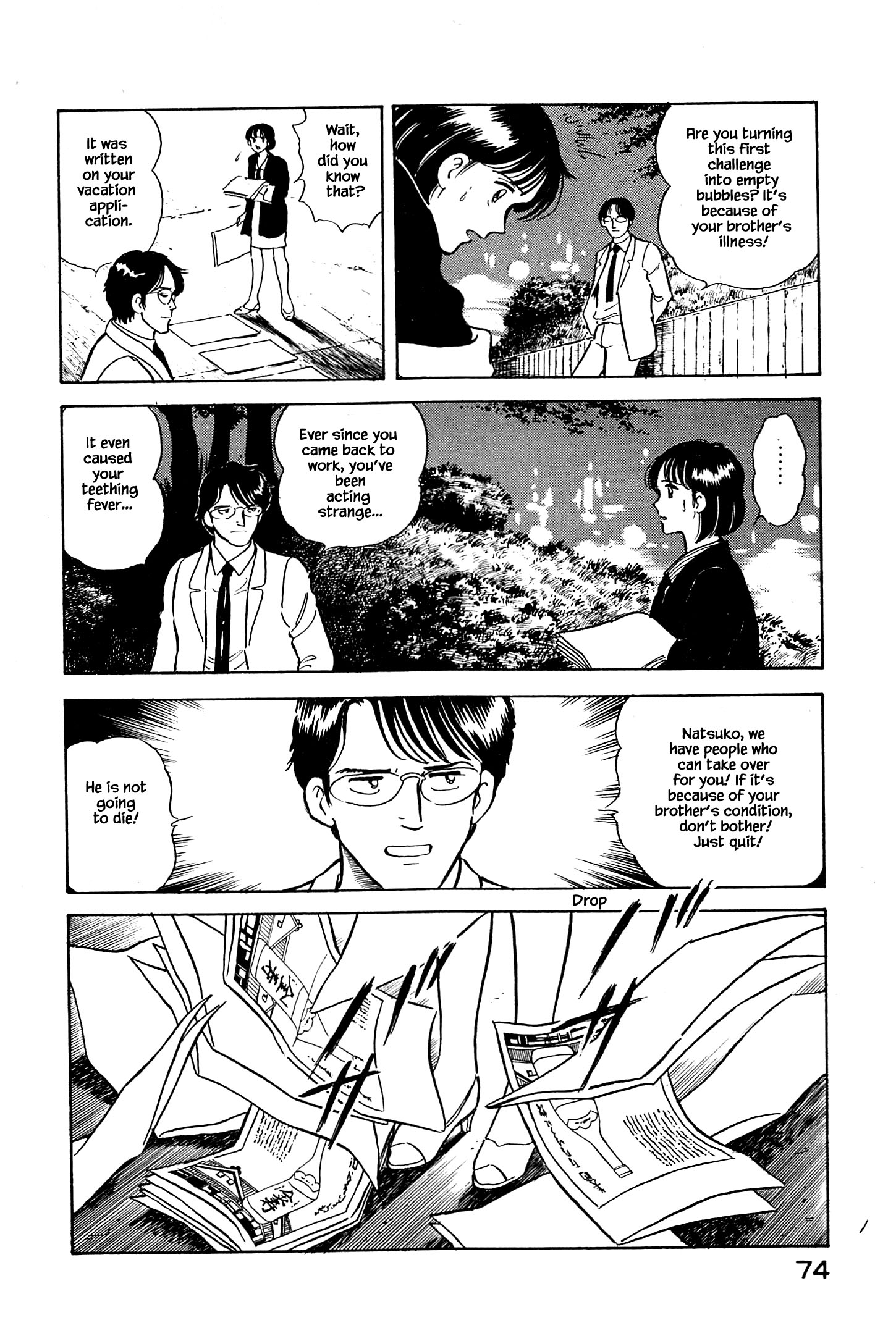 Halaman dari Natsuko's Sake Chapter 3