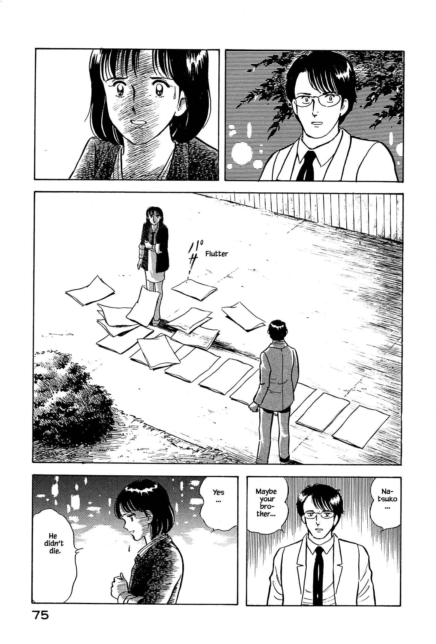 Halaman dari Natsuko's Sake Chapter 3