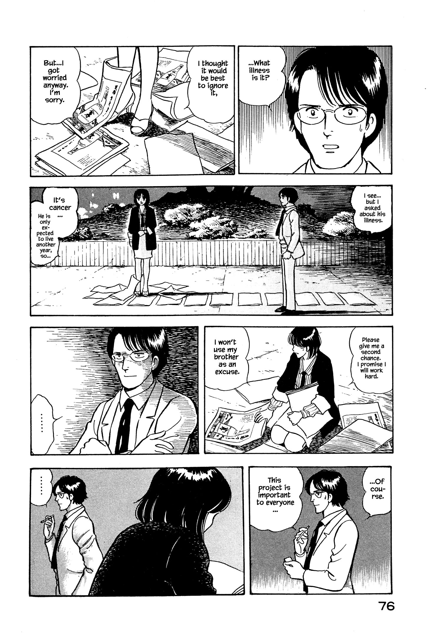Halaman dari Natsuko's Sake Chapter 3