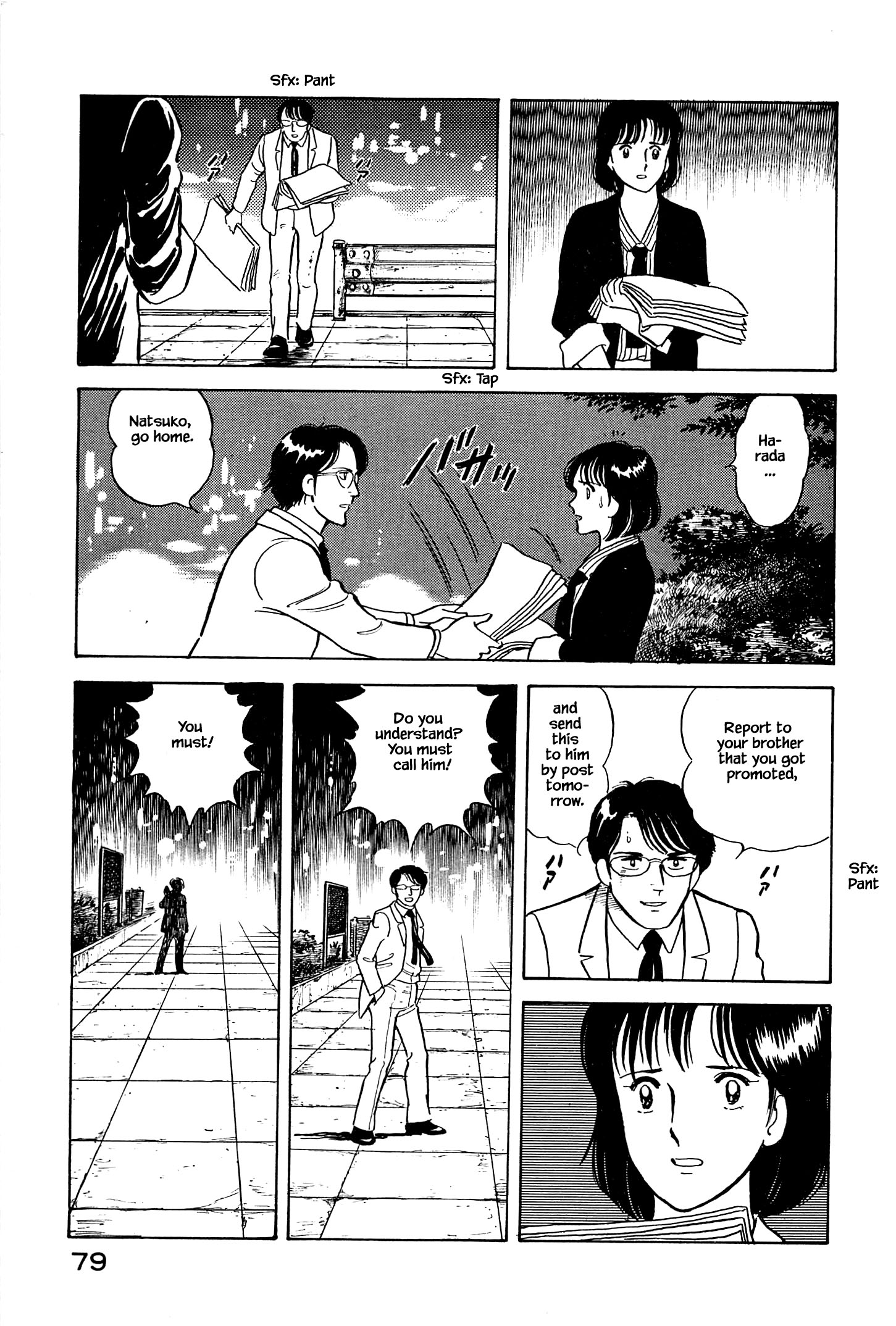 Halaman dari Natsuko's Sake Chapter 3