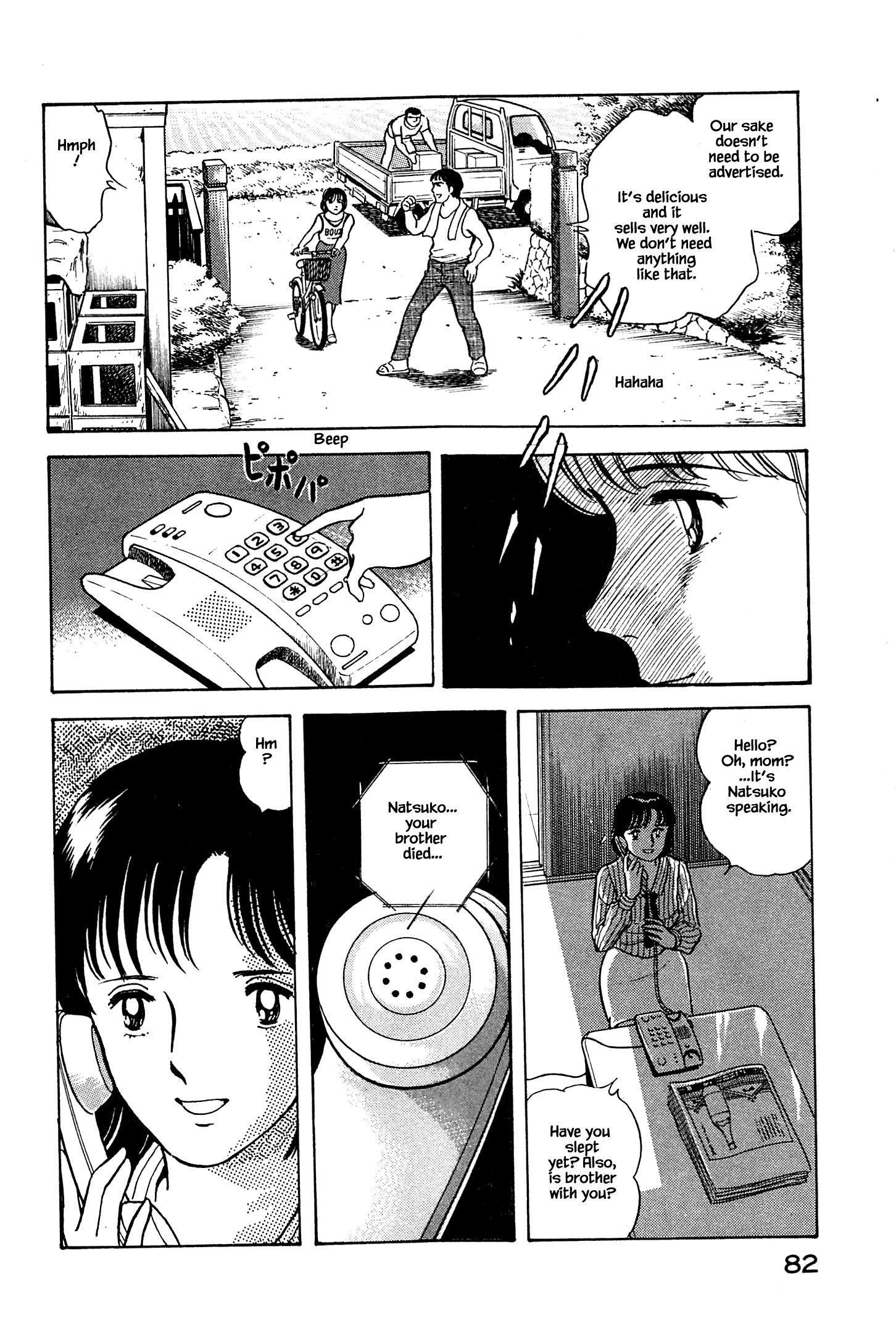 Halaman dari Natsuko's Sake Chapter 3