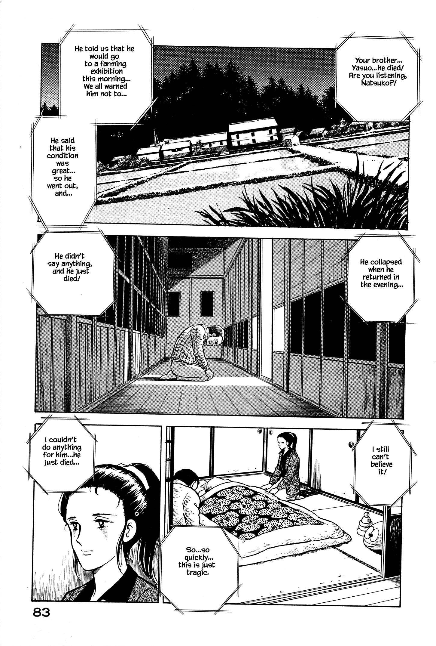 Halaman dari Natsuko's Sake Chapter 3