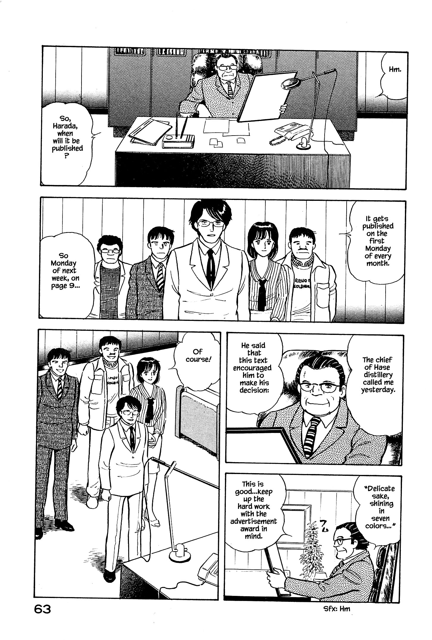 Halaman dari Natsuko's Sake Chapter 3