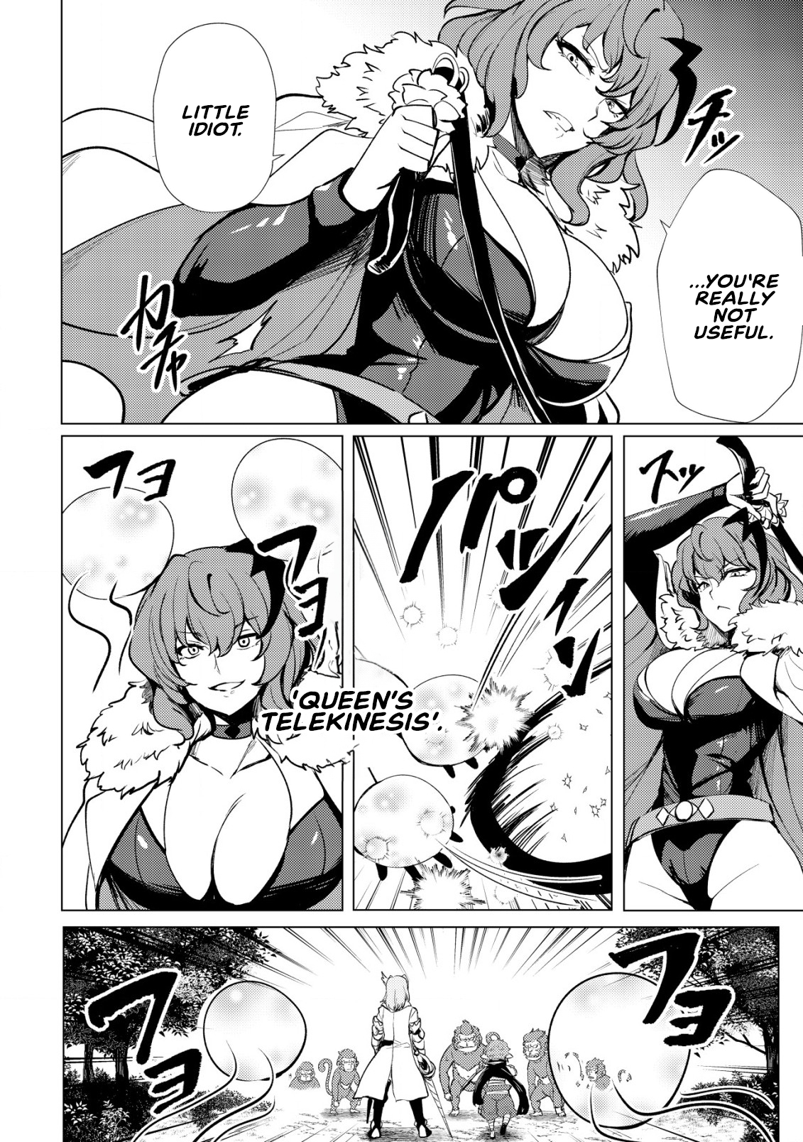 Halaman dari Dore dake Doryoku Shite mo Mannen Level 0 no Ore wa Tsuihou Sareta ~Shin no Teki to Yobareta Shounen wa, Shachiku Megami to Deatte Saikyou no Chikara wo Te ni Ireru~ Chapter 1
