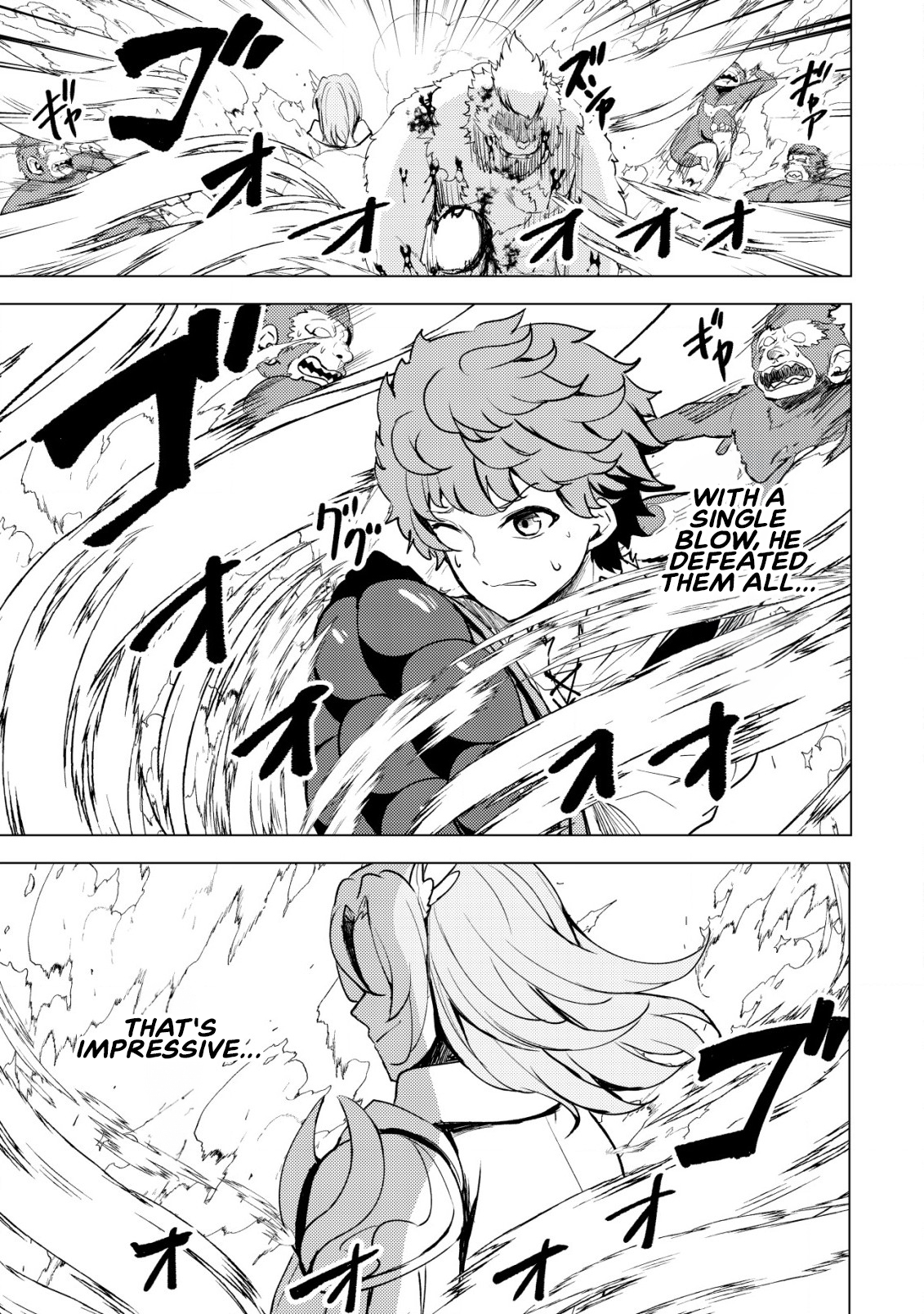 Halaman dari Dore dake Doryoku Shite mo Mannen Level 0 no Ore wa Tsuihou Sareta ~Shin no Teki to Yobareta Shounen wa, Shachiku Megami to Deatte Saikyou no Chikara wo Te ni Ireru~ Chapter 1