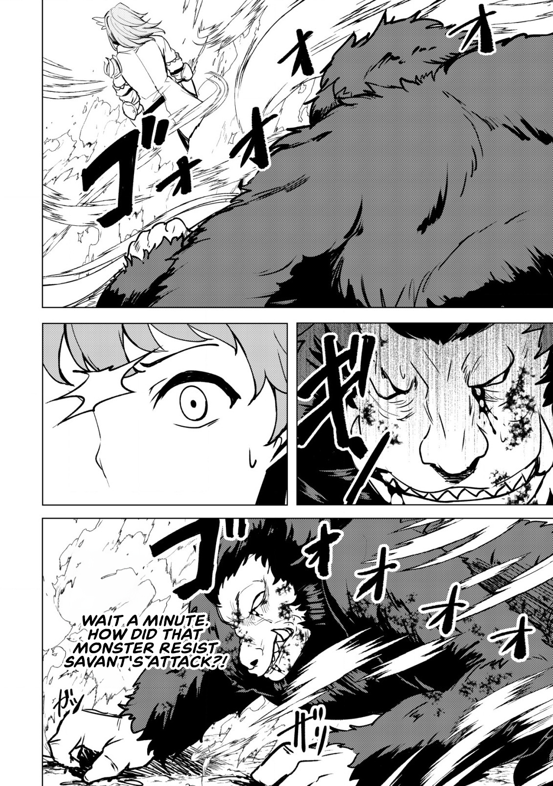 Halaman dari Dore dake Doryoku Shite mo Mannen Level 0 no Ore wa Tsuihou Sareta ~Shin no Teki to Yobareta Shounen wa, Shachiku Megami to Deatte Saikyou no Chikara wo Te ni Ireru~ Chapter 1