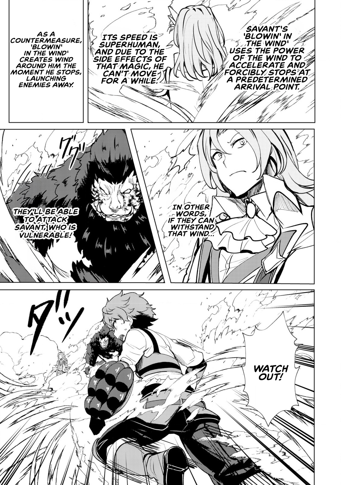 Halaman dari Dore dake Doryoku Shite mo Mannen Level 0 no Ore wa Tsuihou Sareta ~Shin no Teki to Yobareta Shounen wa, Shachiku Megami to Deatte Saikyou no Chikara wo Te ni Ireru~ Chapter 1