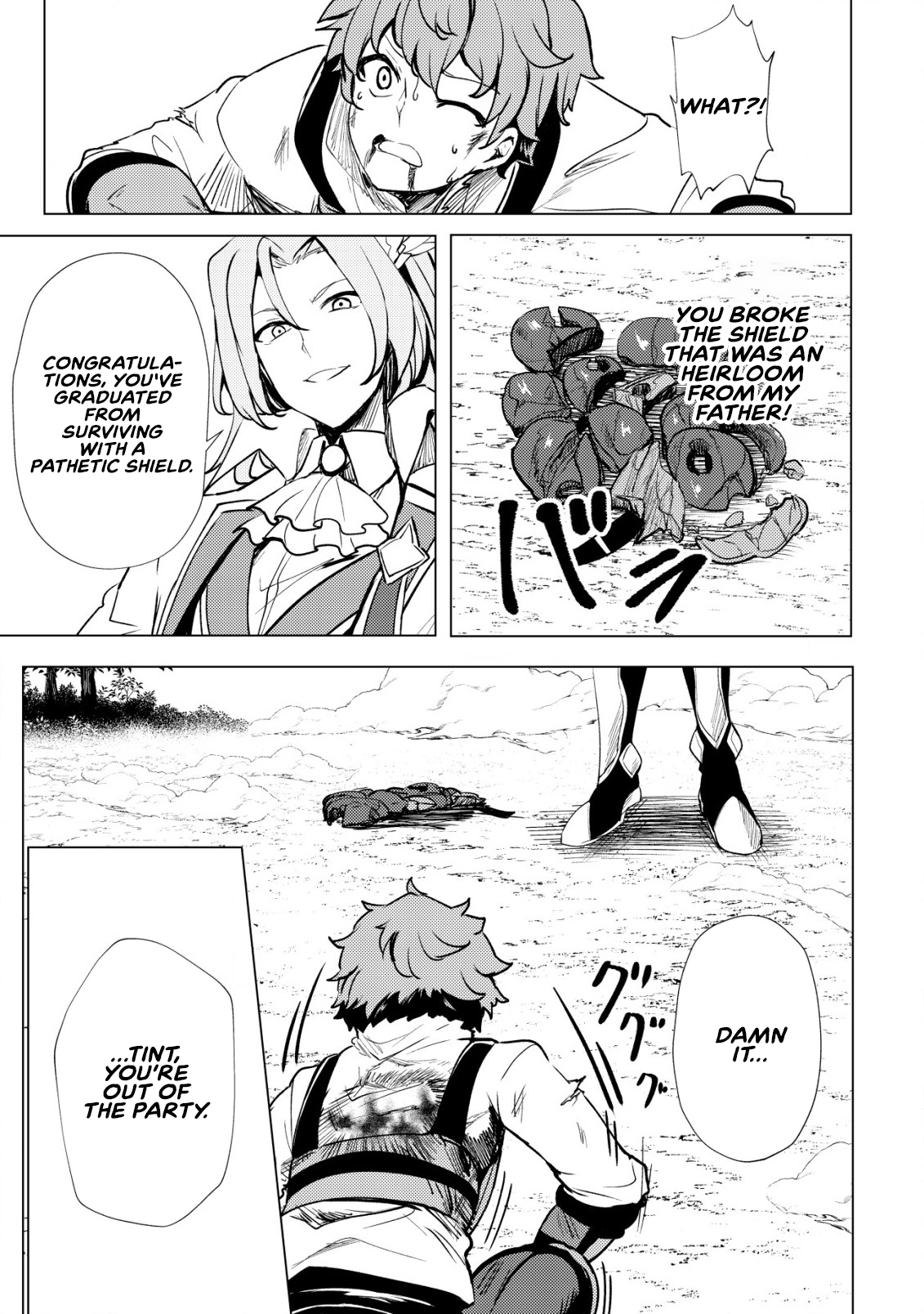 Halaman dari Dore dake Doryoku Shite mo Mannen Level 0 no Ore wa Tsuihou Sareta ~Shin no Teki to Yobareta Shounen wa, Shachiku Megami to Deatte Saikyou no Chikara wo Te ni Ireru~ Chapter 1
