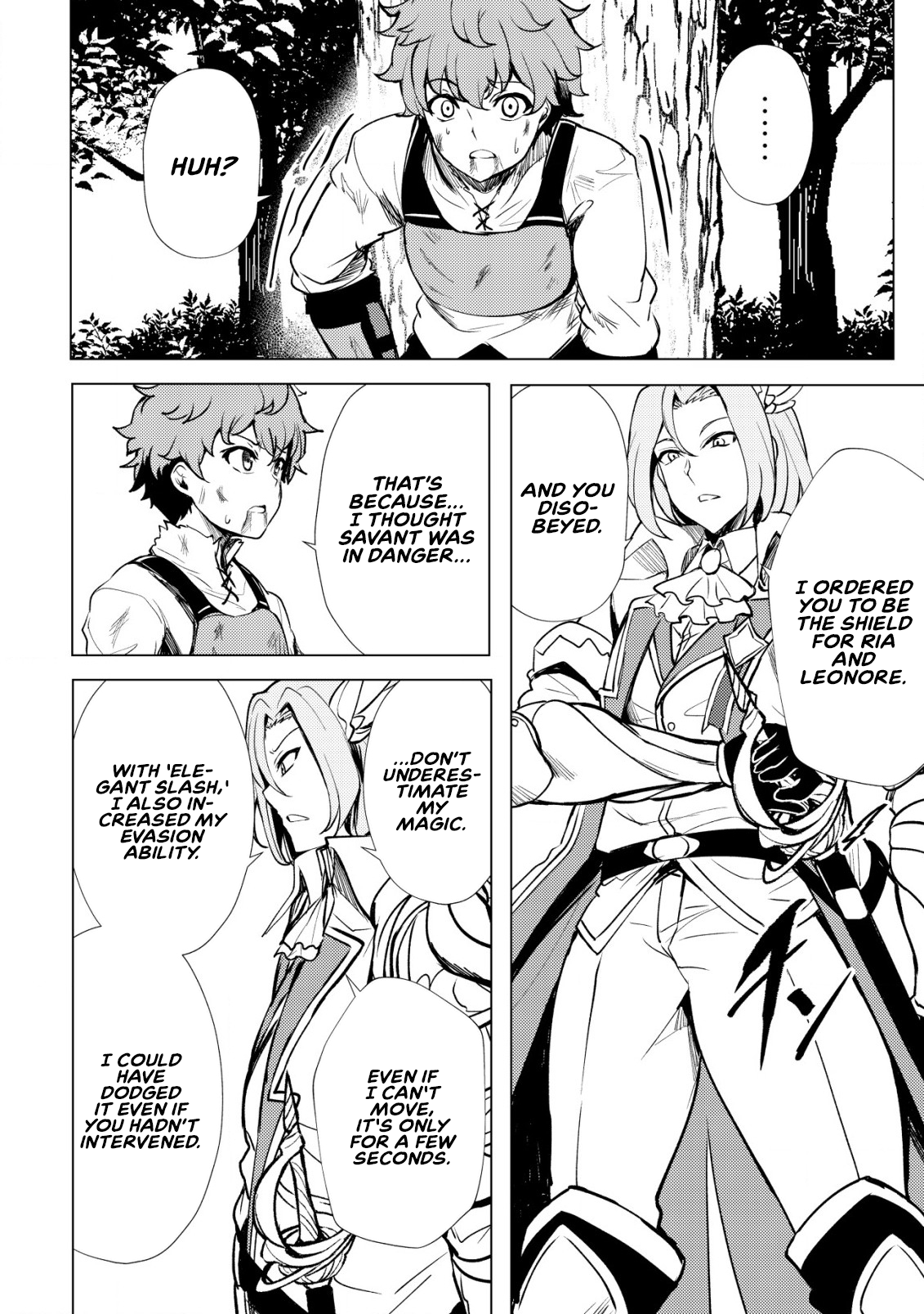 Halaman dari Dore dake Doryoku Shite mo Mannen Level 0 no Ore wa Tsuihou Sareta ~Shin no Teki to Yobareta Shounen wa, Shachiku Megami to Deatte Saikyou no Chikara wo Te ni Ireru~ Chapter 1